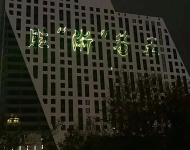 沈陽(yáng)腳手架租賃