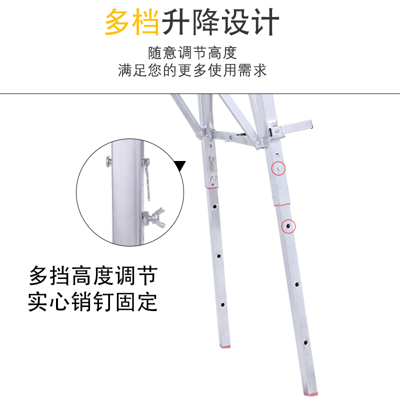 沈陽腳手架