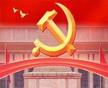 沈陽(yáng)腳手架租賃安裝公司真誠(chéng)祝福國(guó)泰民安！