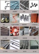 沈陽(yáng)腳手架發(fā)作變形的原因及