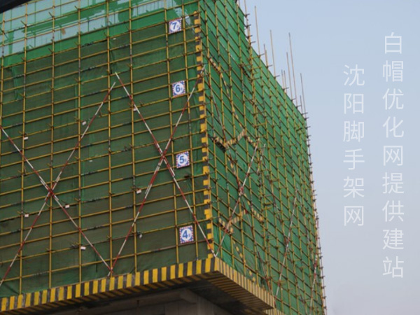 沈陽(yáng)腳手架出租安裝滑槽結(jié)構(gòu)要求